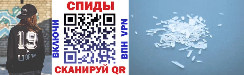 Amphetamine VHQ hydra зеркало Красногорск