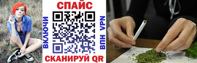 shop официальный сайт  дарнет шоп  Красногорск  БУТИРАТ GHB 