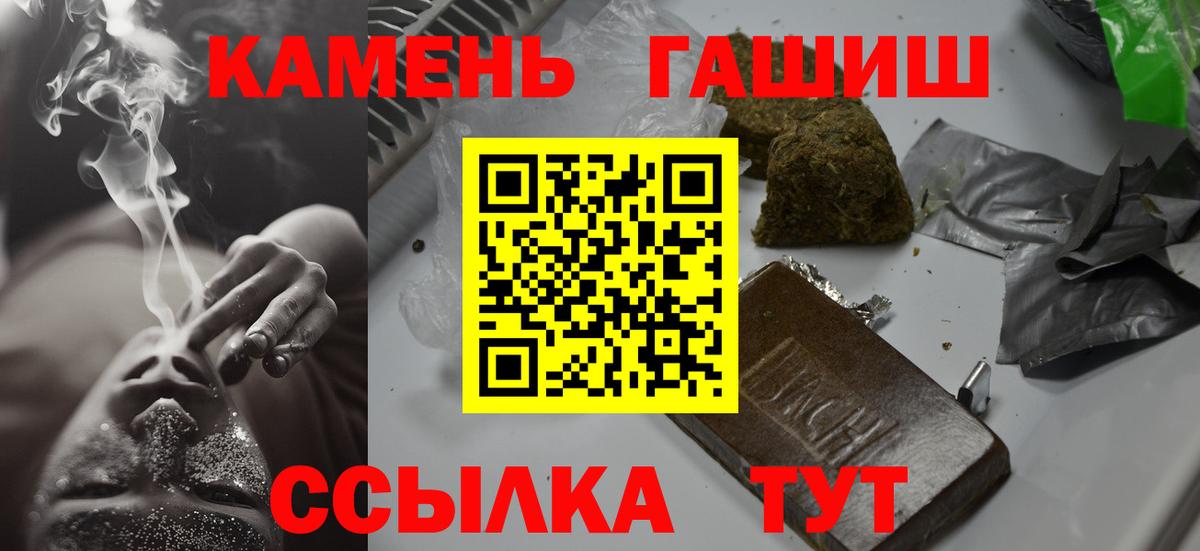 Экстази Красногорск