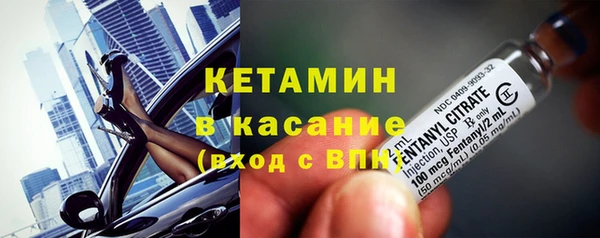 метадон Магадан