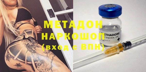 амфетамин Алзамай
