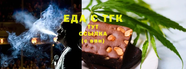 марки nbome Алексеевка