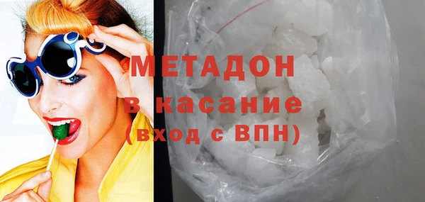 марки nbome Алексеевка