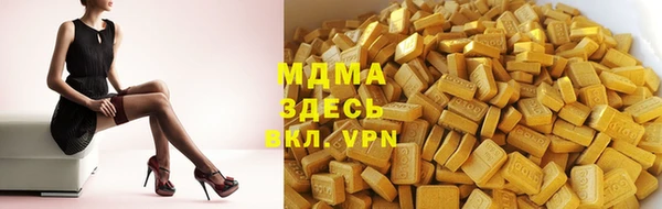марки nbome Алексеевка