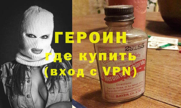 экстази Майский