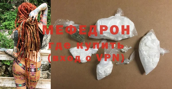 метадон Магадан