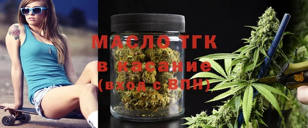 MDMA Алексин