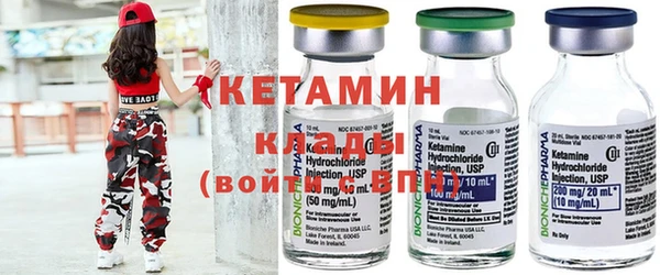 амфетамин Алзамай