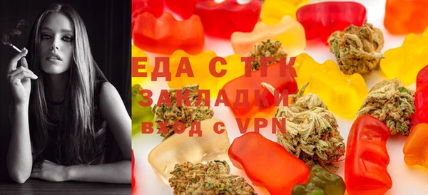 марки nbome Алексеевка
