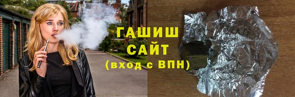 экстази Майский