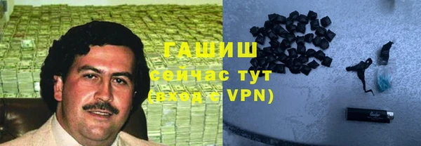 марки nbome Алексеевка