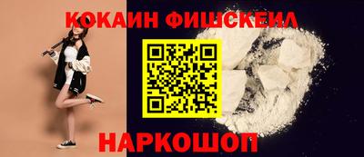 прущие грибы Волжский