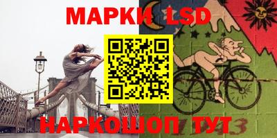 дживик Волгодонск