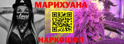 прущие грибы Волжский