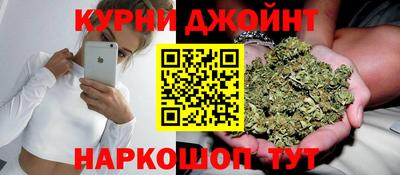 дживик Волгодонск