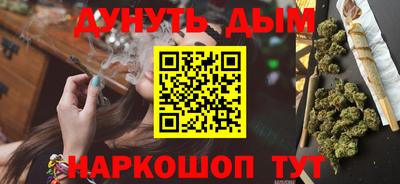 прущие грибы Волжский