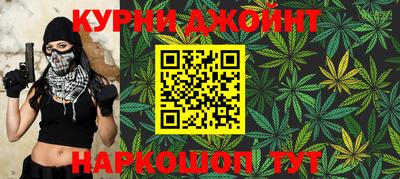 дживик Волгодонск