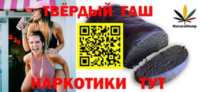 дживик Волгодонск