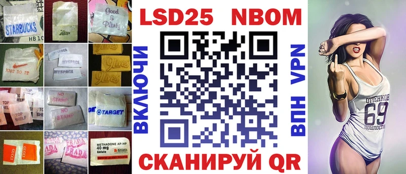 купить  сайты  Красногорск  LSD-25 экстази ecstasy 