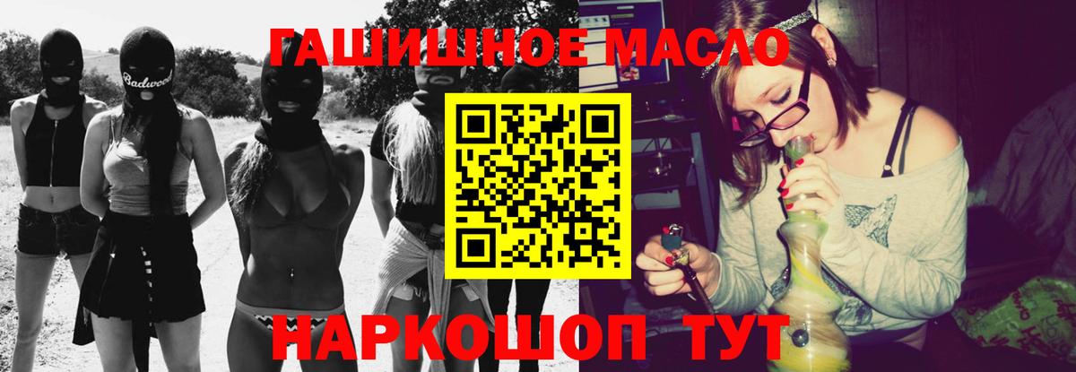 Дистиллят ТГК Wax Красногорск